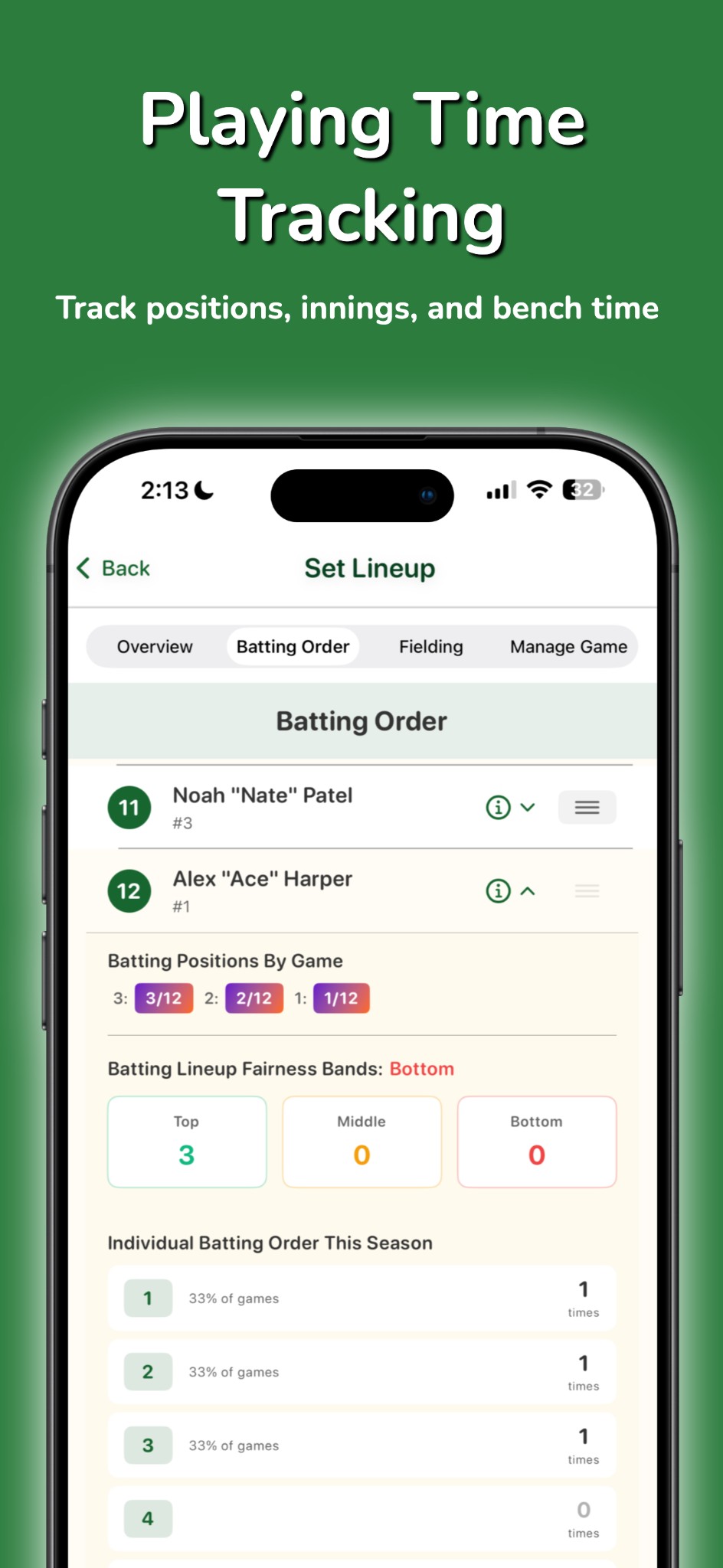 Position usage screen inside the team management app.